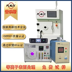 91视频官网APP91视频网站免费機