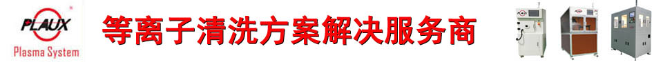 91视频官网APP91视频网站免费機