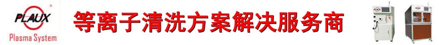 91视频官网APP91视频网站免费機