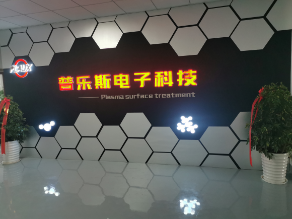 91视频官网APP91视频网站免费機
