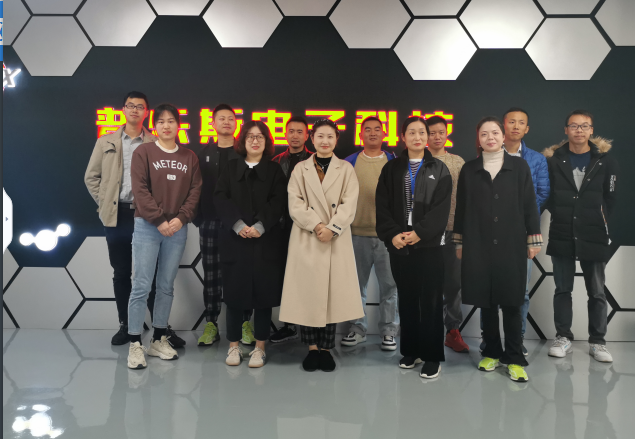 昆山91视频官网APP電子冬季運動會