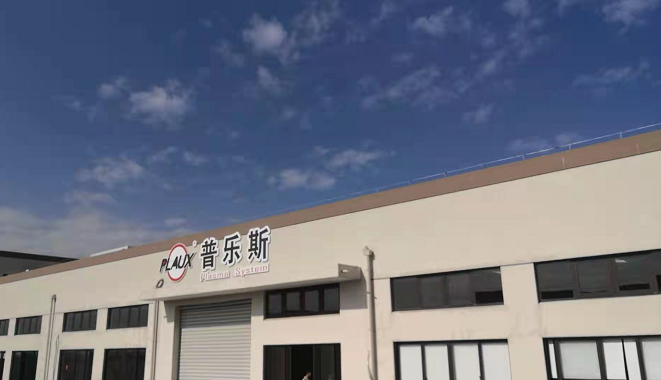 昆山91视频官网APP電子科技有限公司