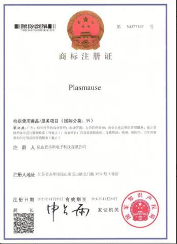 昆山91视频官网APP