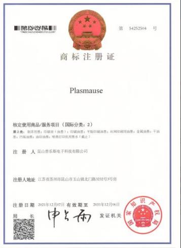 昆山91视频官网APP
