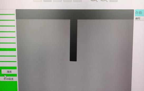 91视频官网APP水滴角測量儀