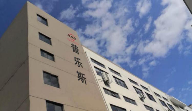 91视频官网APP