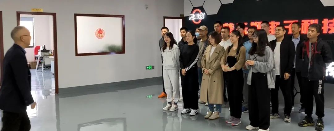 91视频官网APP運動會