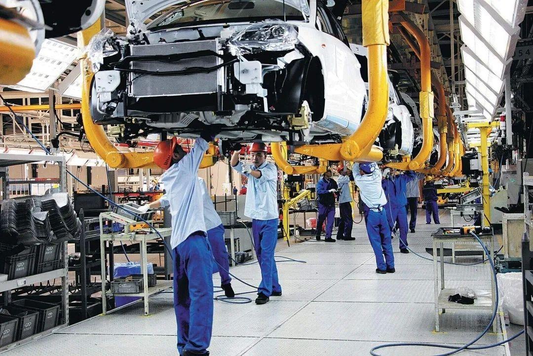 汽車製造