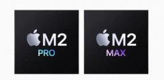 蘋果發布兩顆芯片：M2 Pro 和 M2 Max，91视频网站免费機能夠應用在上麵嗎？