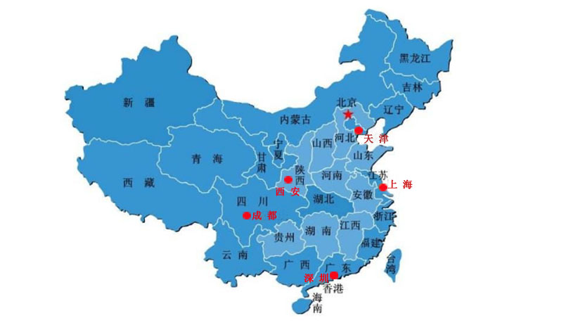 91视频官网APP服務網點
