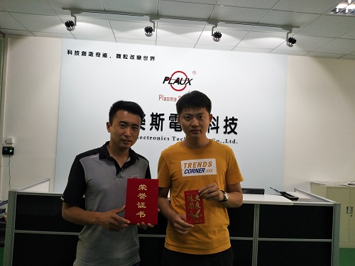 91视频官网APPPLAUX所在猛虎戰隊獲獎