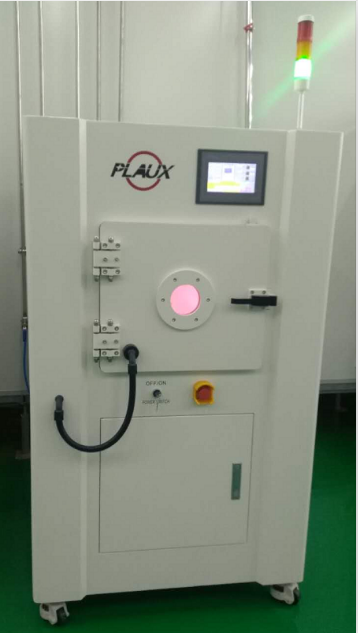 真空91视频网站免费機工作狀態-91视频官网APP91视频网站免费機