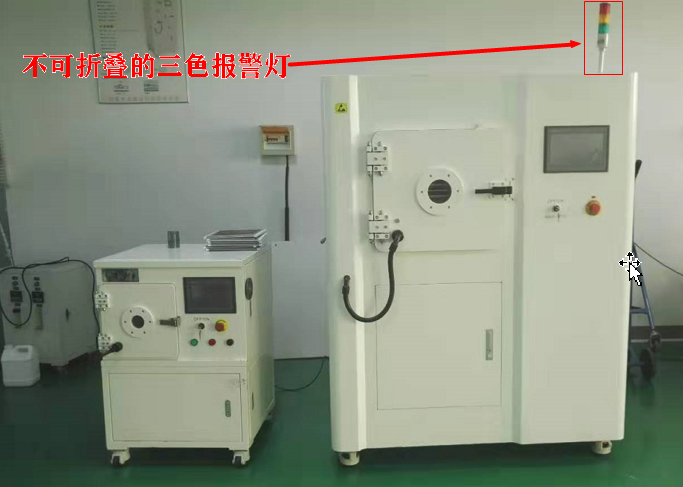 低壓真空91视频下载安装污設備報警燈-91视频官网APP91视频网站免费機