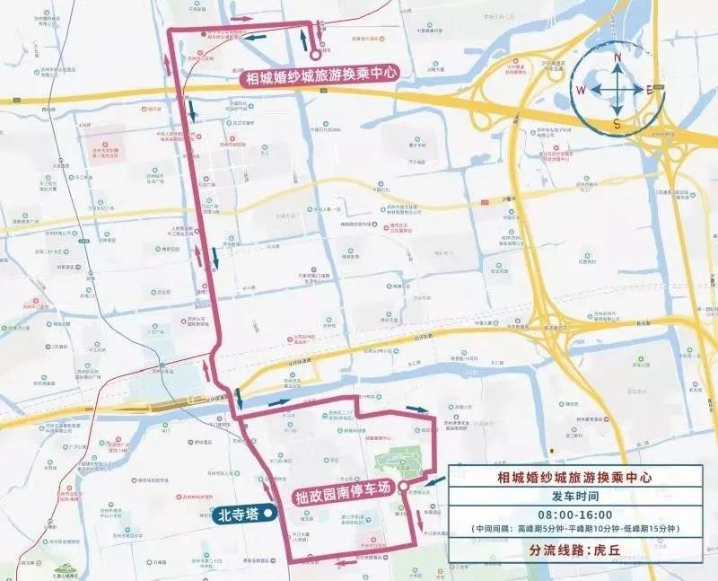 2019“中秋”及“國慶”期間，姑蘇曆史城區采取臨時交通管理措施-91视频官网APP