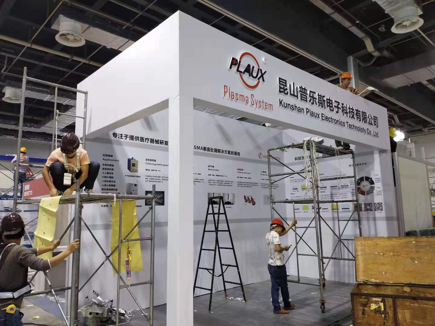 2019上海Medtec中國展布展正在進行中-91视频官网APP91视频网站免费機