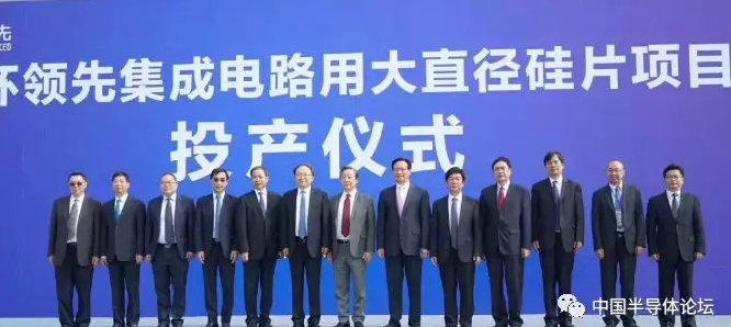 填補國內空白，無錫又一半導體項目投產了！-91视频官网APP91视频网站免费機