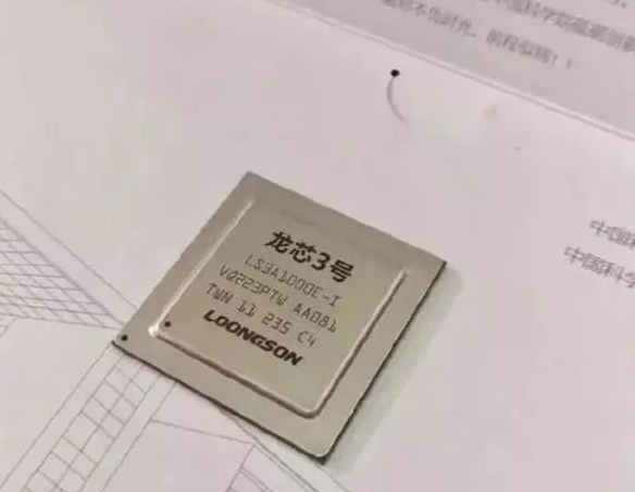 中國再設半導體基金！美媒：要重視設備問題-91视频官网APP等離子