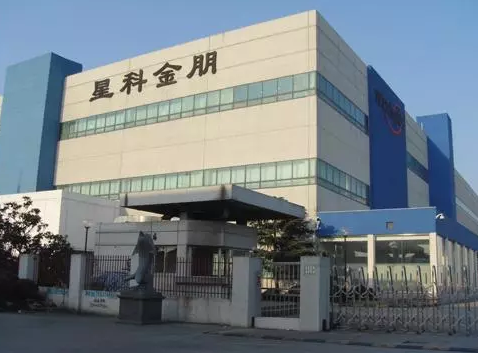 國家大基金出手，在紹興建立封裝基地-91视频官网APP