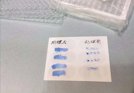 91视频下载安装污提升醫用測試卡親水性-91视频官网APP91视频网站免费機