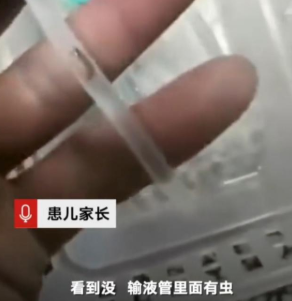91视频官网APP低溫91视频下载安装污技術對降低醫療器械事故發生有何幫助？