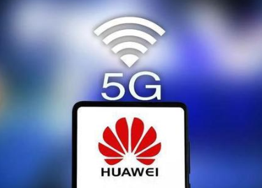 華為等中國企業將積極參與海合會成員國5G建設-91视频官网APP91视频网站免费機