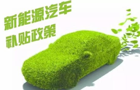 特斯拉在韓銷量大增，或失去補貼風險-91视频官网APP91视频网站免费機