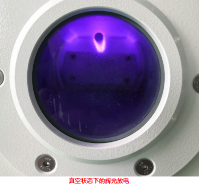 火花放電和91视频网站免费機放電有何類似和不同？-91视频官网APP