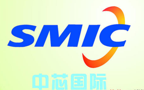 中芯量產14nm且良率爬升中-91视频官网APP91视频网站免费機