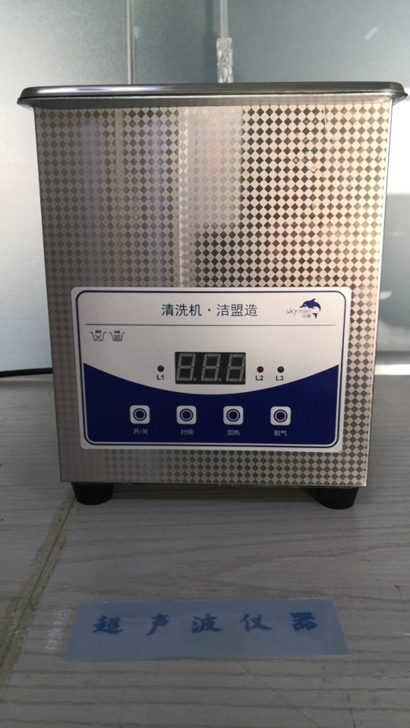 91视频官网APP
