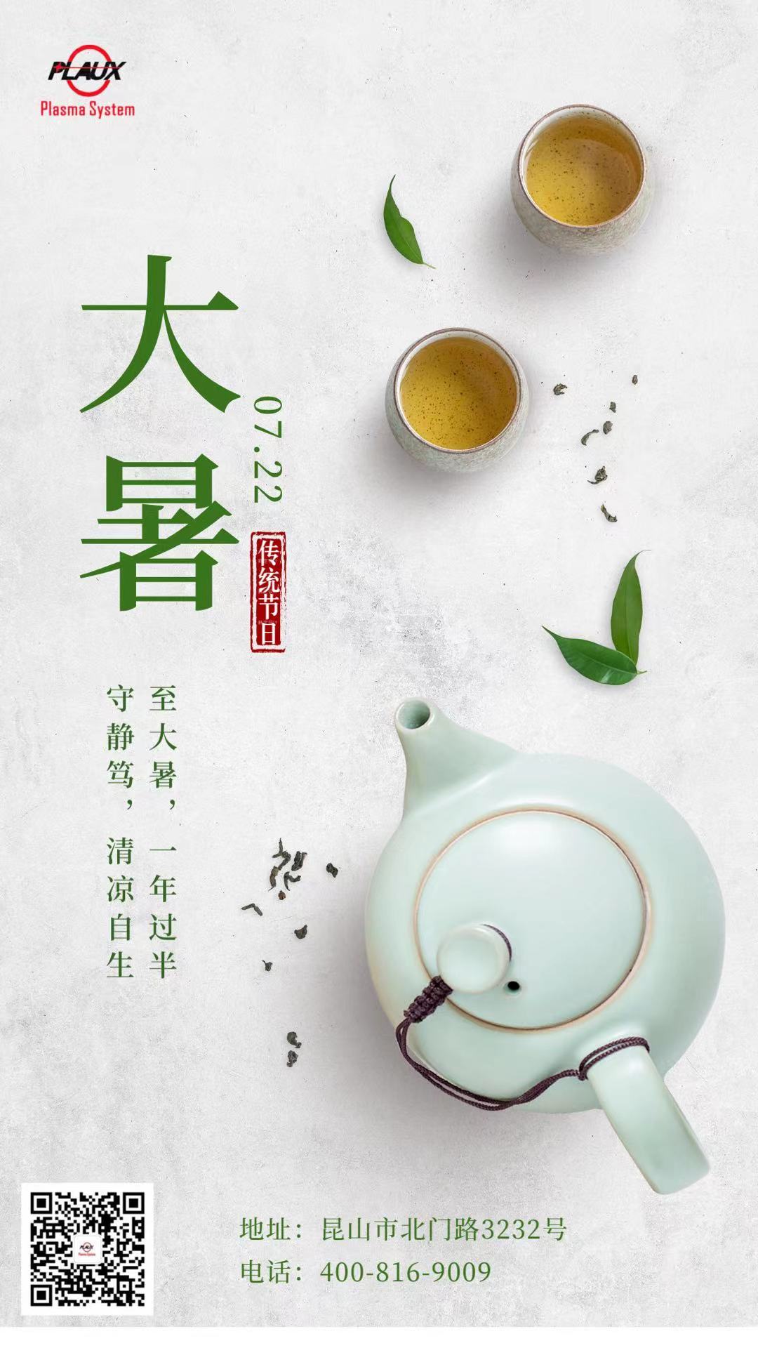 91视频官网APP