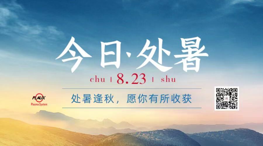 昆山91视频官网APP