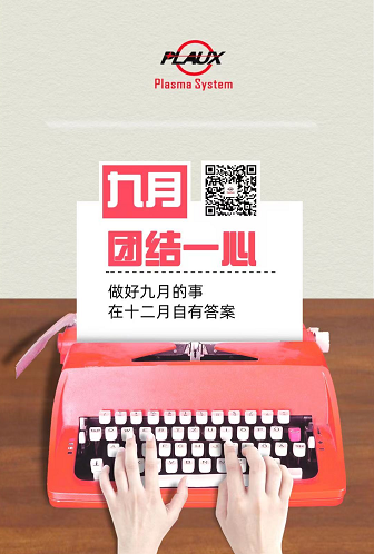 91视频官网APP