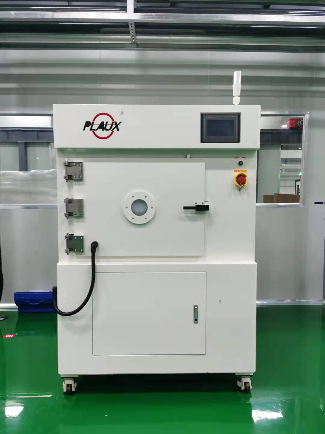 等離子處理機