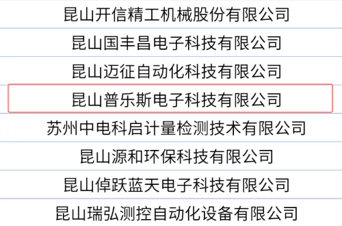 91视频官网APP